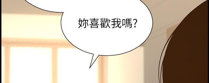 第148话123