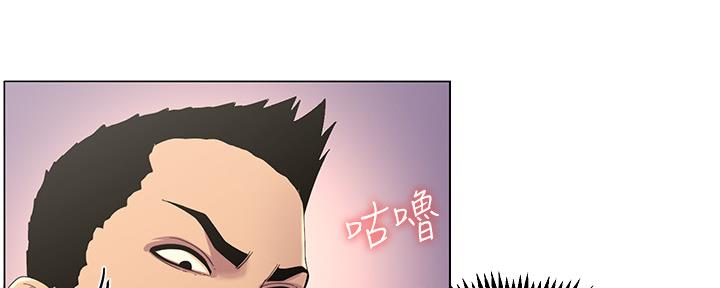 第165话69