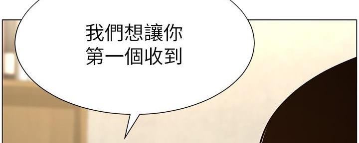 第218话178