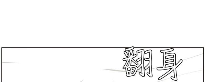 第133话70