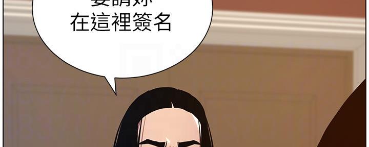 第181话14
