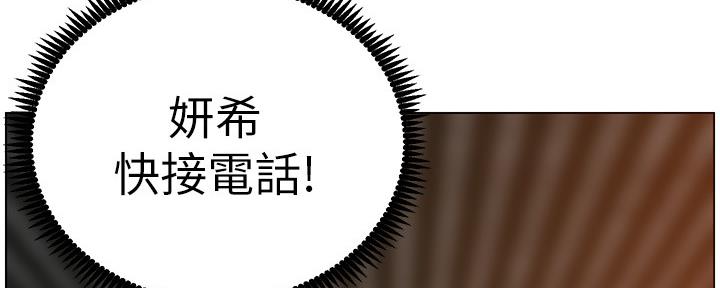 第180话115
