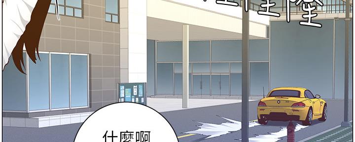 第148话46