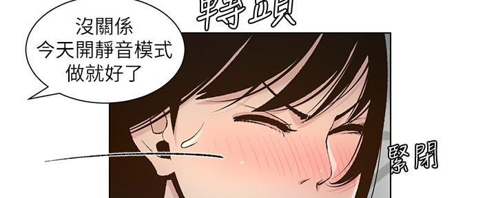 第202话100