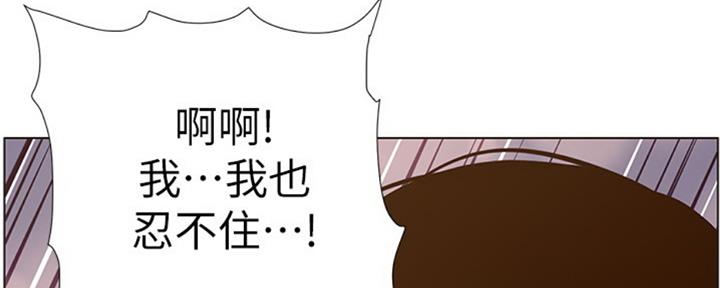第127话54