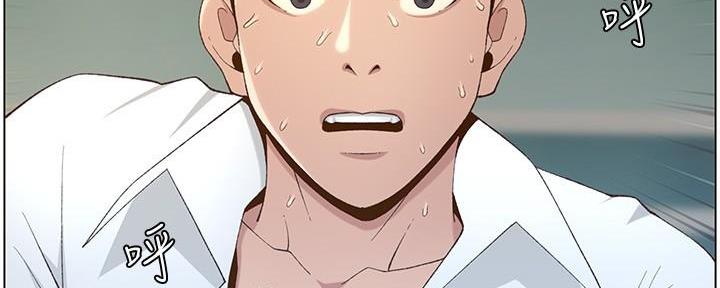 第200话95