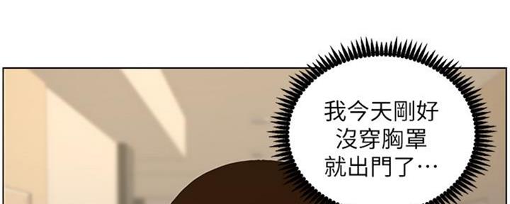 第129话6