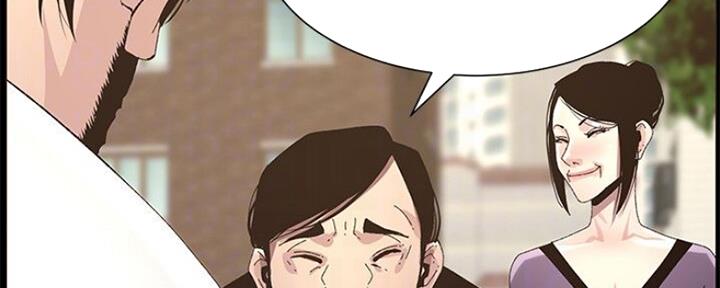 第134话93