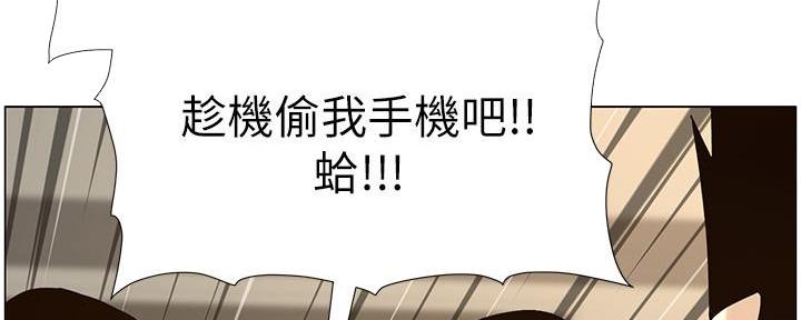 第215话31