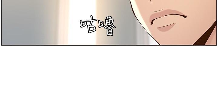 第214话146
