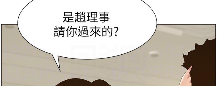第153话15
