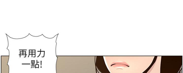 第138话151