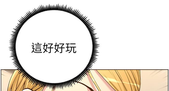 第124话93