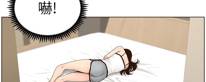 第157话99