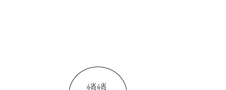 第191话111