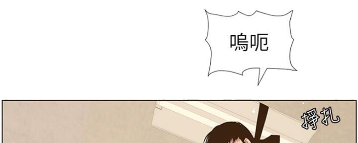 第141话138