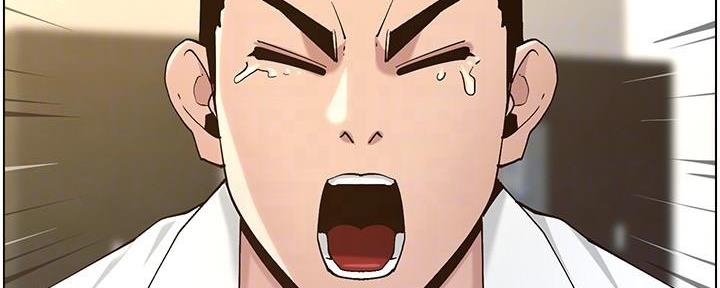 第205话7