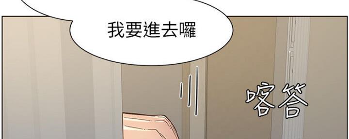 第133话43