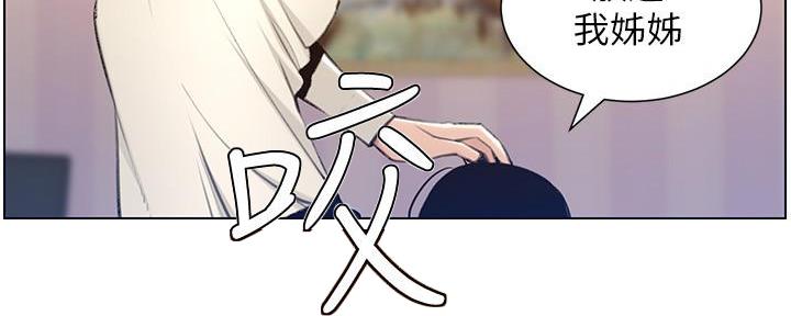 第189话6
