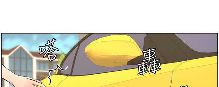 第148话42