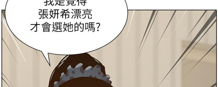 第135话76