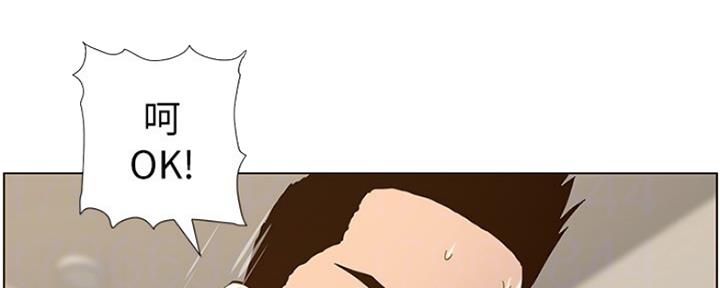 第139话87