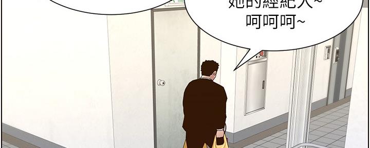 第157话57