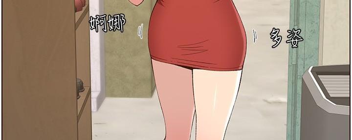 第200话6