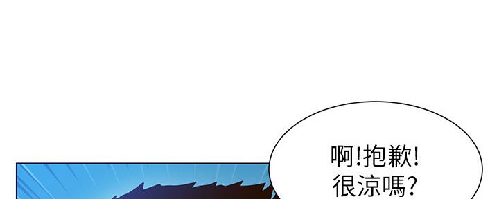 第164话9