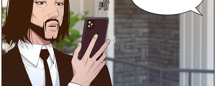 第191话76