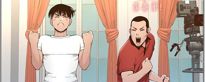 第194话65