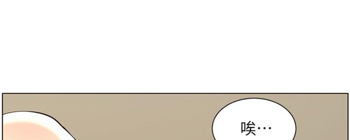 第140话65