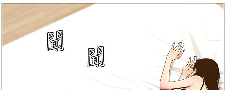 第158话22