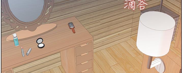 第175话65