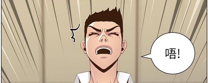 第136话58