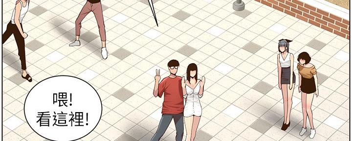 第151话79
