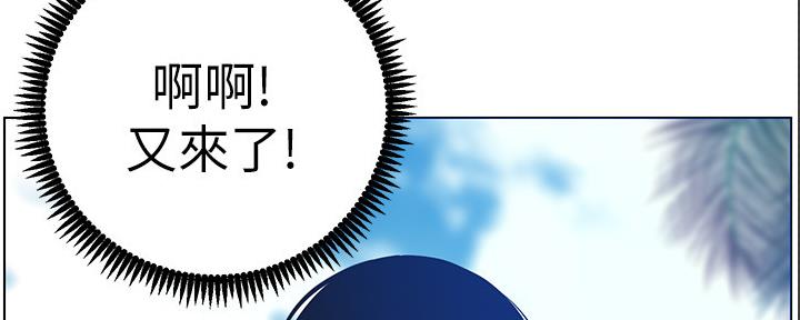 第168话22