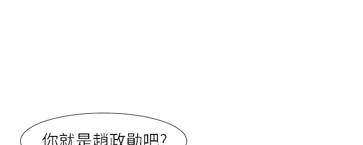 第218话10