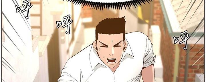 第198话78
