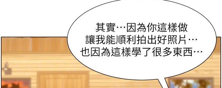 第169话111