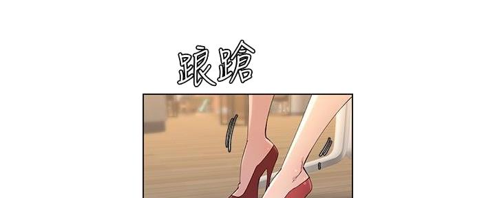 第210话35