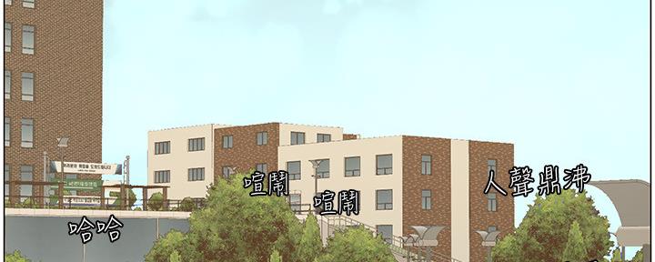 第148话17