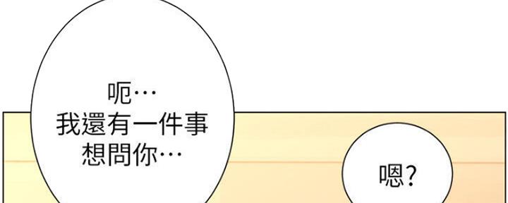 第131话159