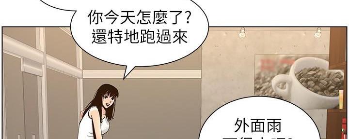 第215话109