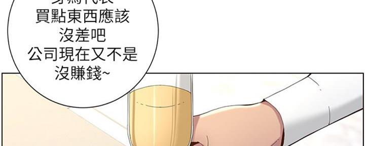 第128话75