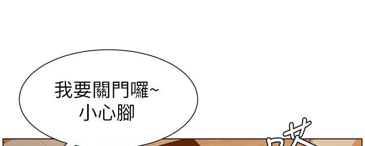 第184话120