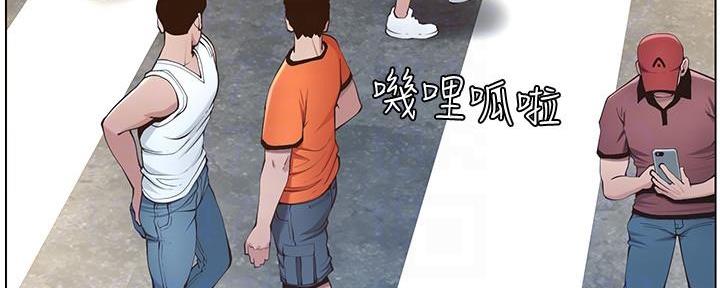 第191话34