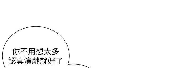第191话108
