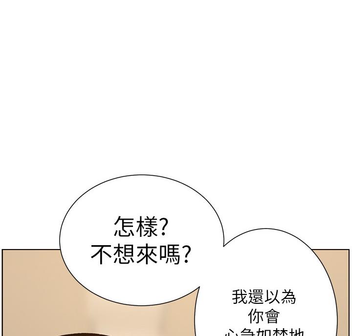 第118话35