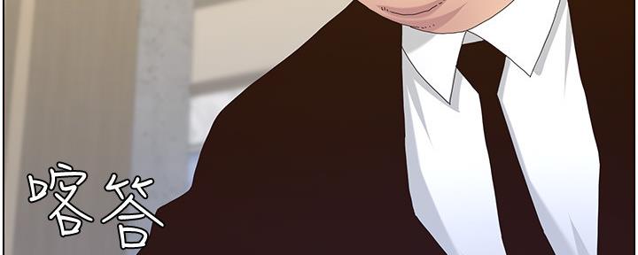 第158话84
